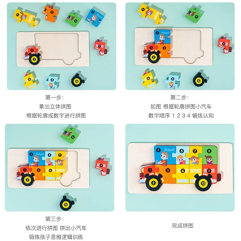 3D Montessori Wooden Dinosaur Puzzle Colorful Educational Toy